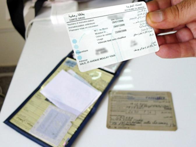 Échange de ma carte grise