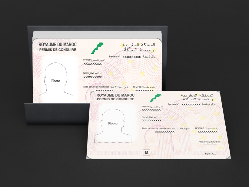 Actualisation de l’adresse de résidence